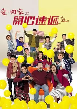 深夜面馆 热播短剧在线观看封面