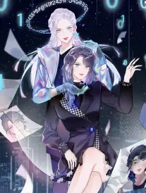 纸上剧场 漫改动画在线观看封面